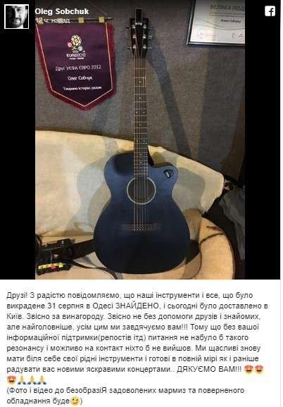 Від Тарнополя до Тернополя