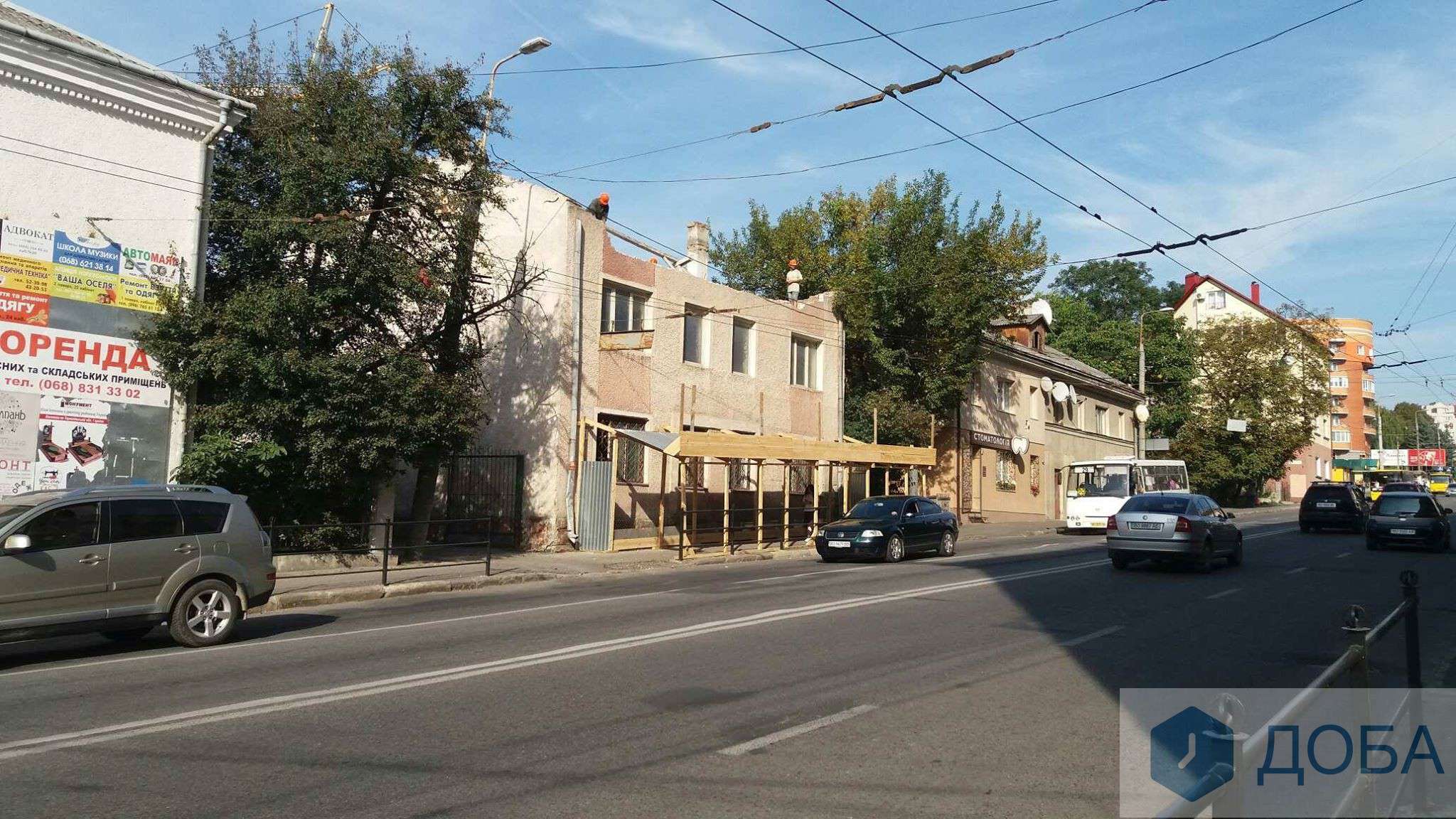 Від Тарнополя до Тернополя