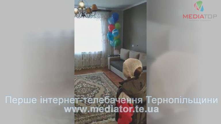Від Тарнополя до Тернополя
