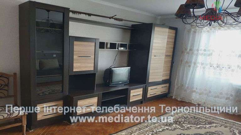 Від Тарнополя до Тернополя