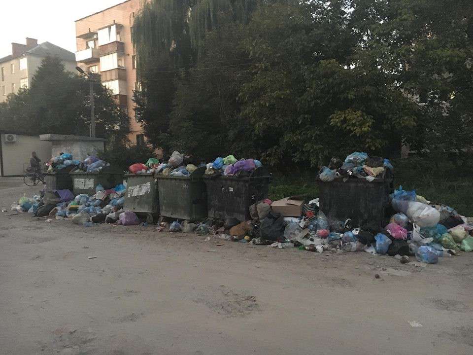 Від Тарнополя до Тернополя