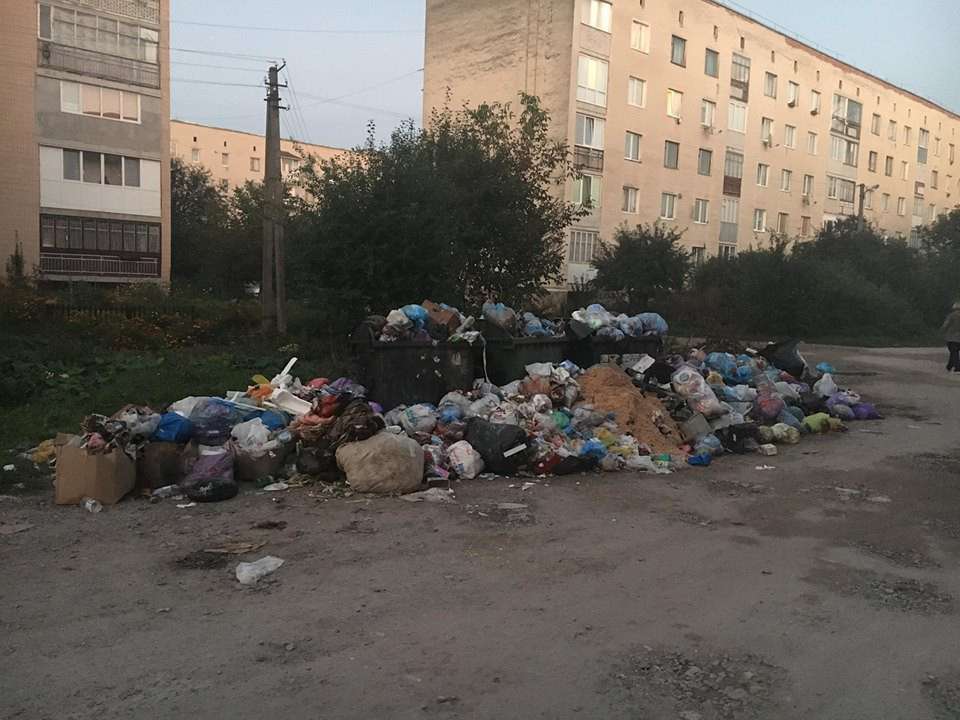 Від Тарнополя до Тернополя