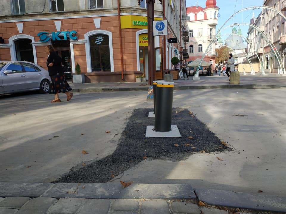 Від Тарнополя до Тернополя