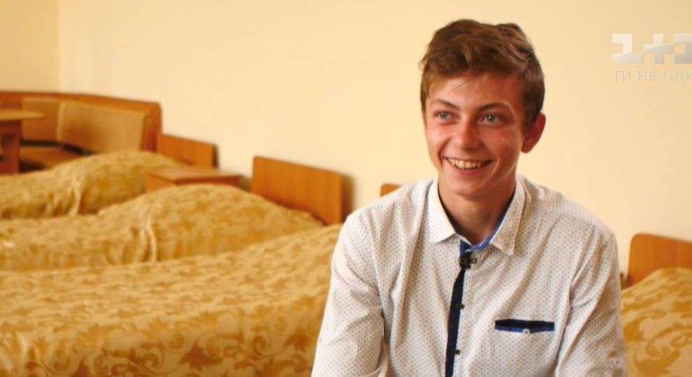 Від Тарнополя до Тернополя