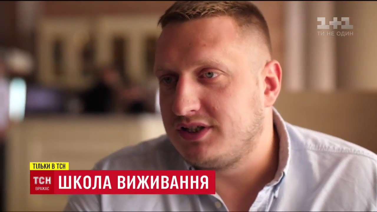 Від Тарнополя до Тернополя