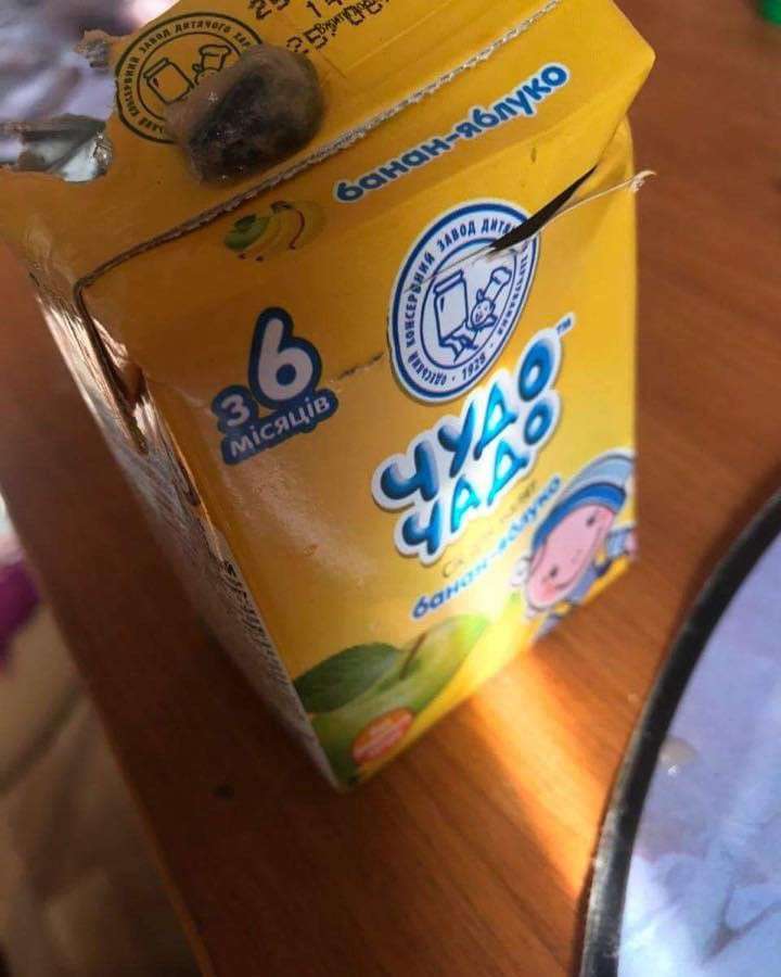 Від Тарнополя до Тернополя