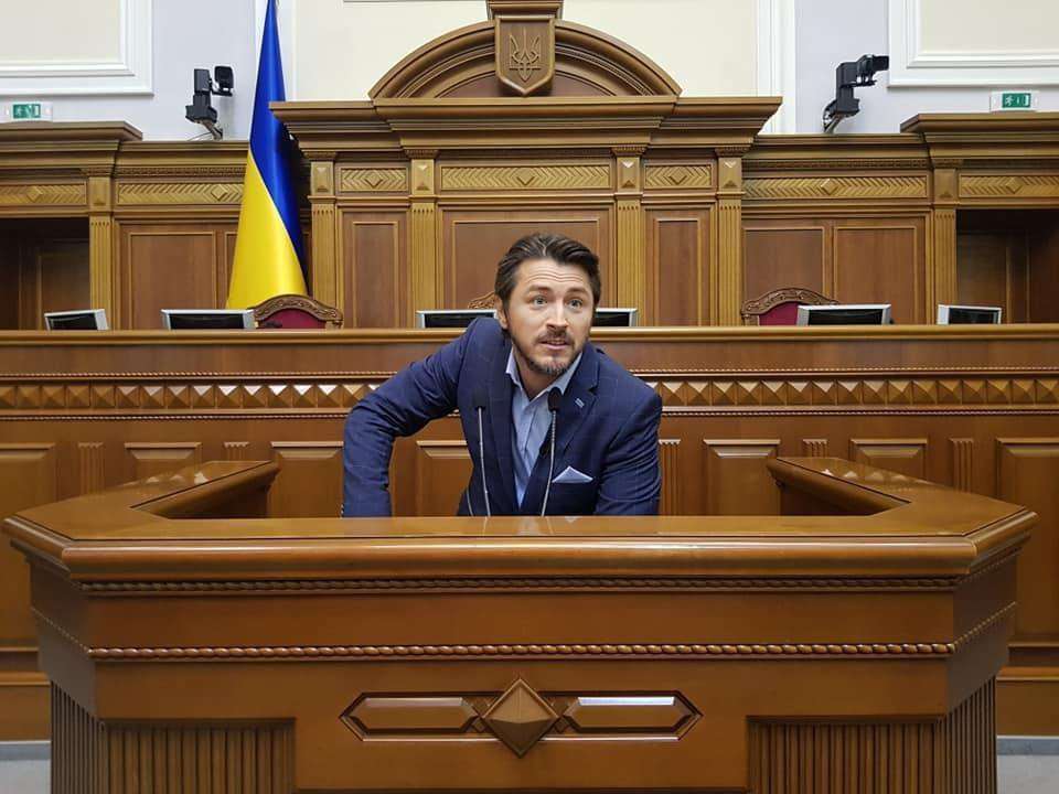 Від Тарнополя до Тернополя