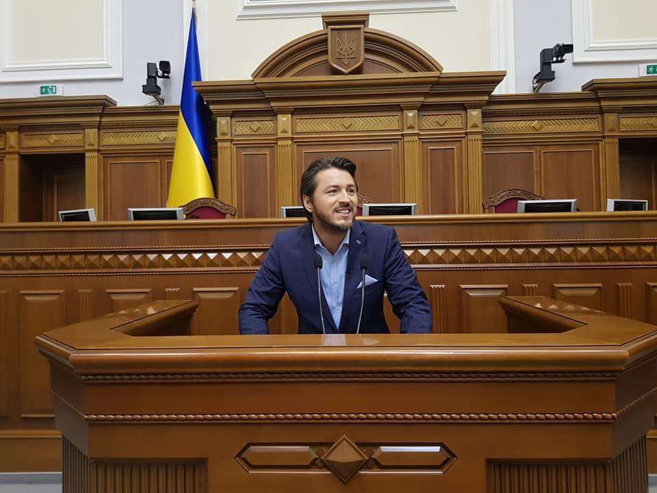 Від Тарнополя до Тернополя