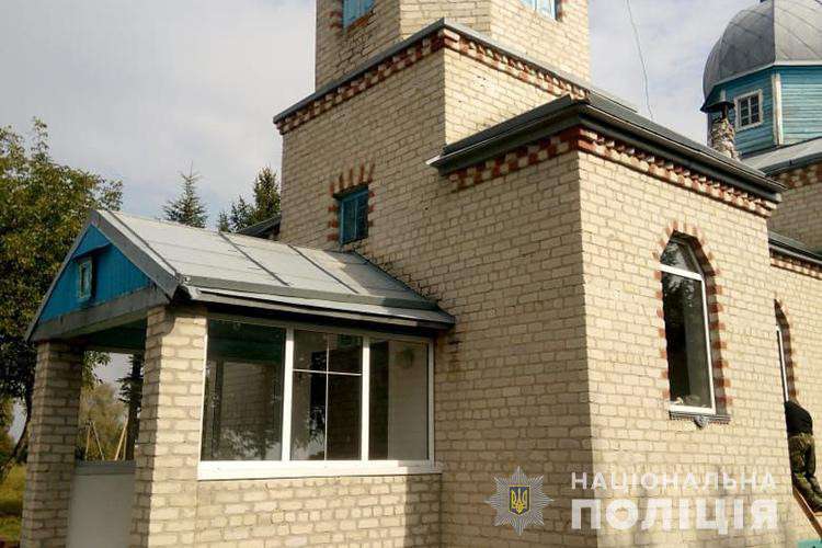 Від Тарнополя до Тернополя
