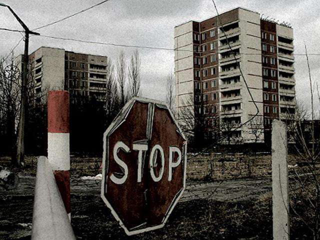 Від Тарнополя до Тернополя