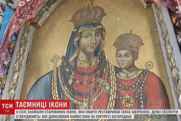 Від Тарнополя до Тернополя