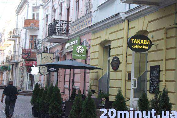 Від Тарнополя до Тернополя