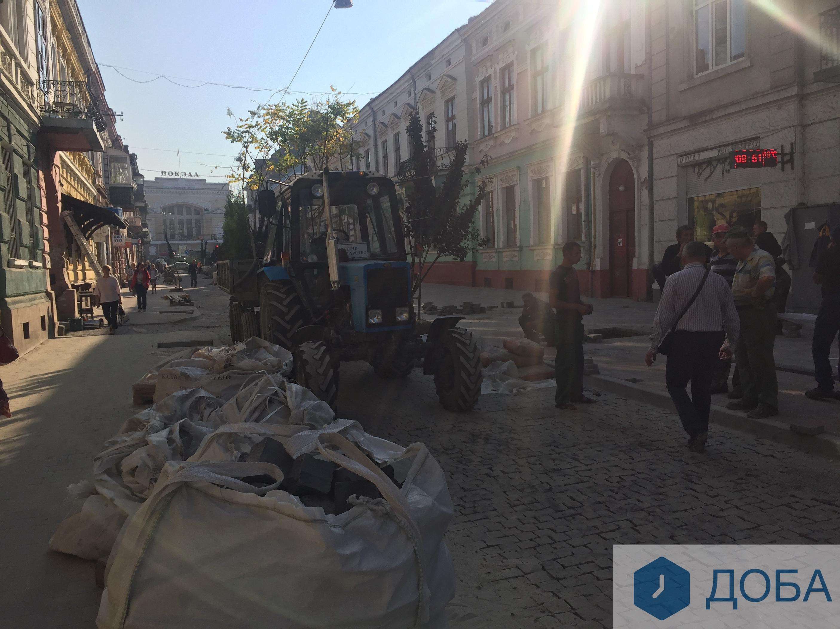 Від Тарнополя до Тернополя