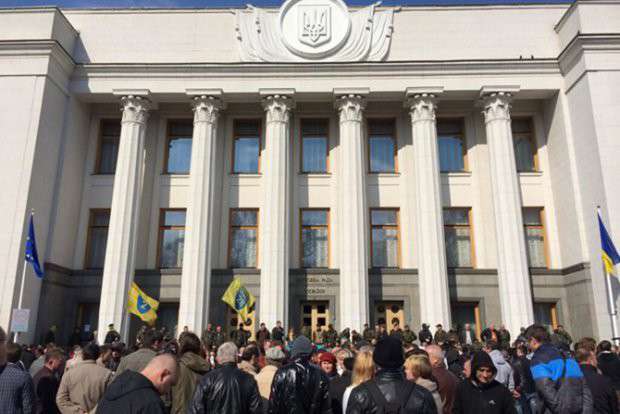 Від Тарнополя до Тернополя