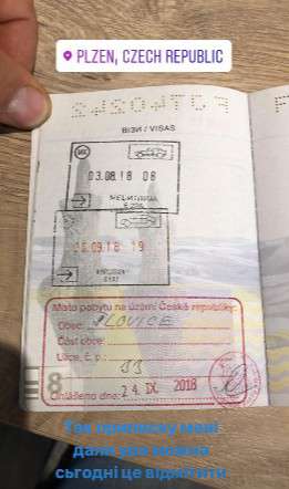Від Тарнополя до Тернополя