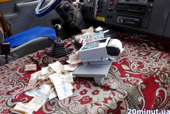 Від Тарнополя до Тернополя