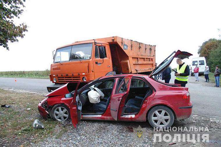 Від Тарнополя до Тернополя