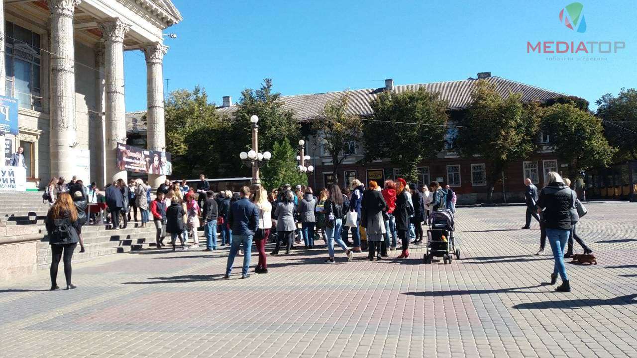 Від Тарнополя до Тернополя