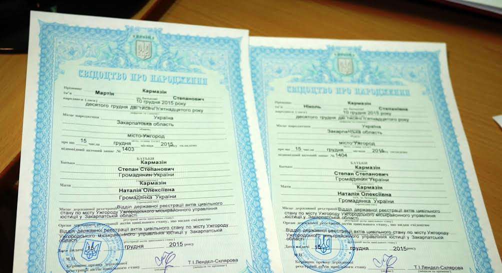 Від Тарнополя до Тернополя
