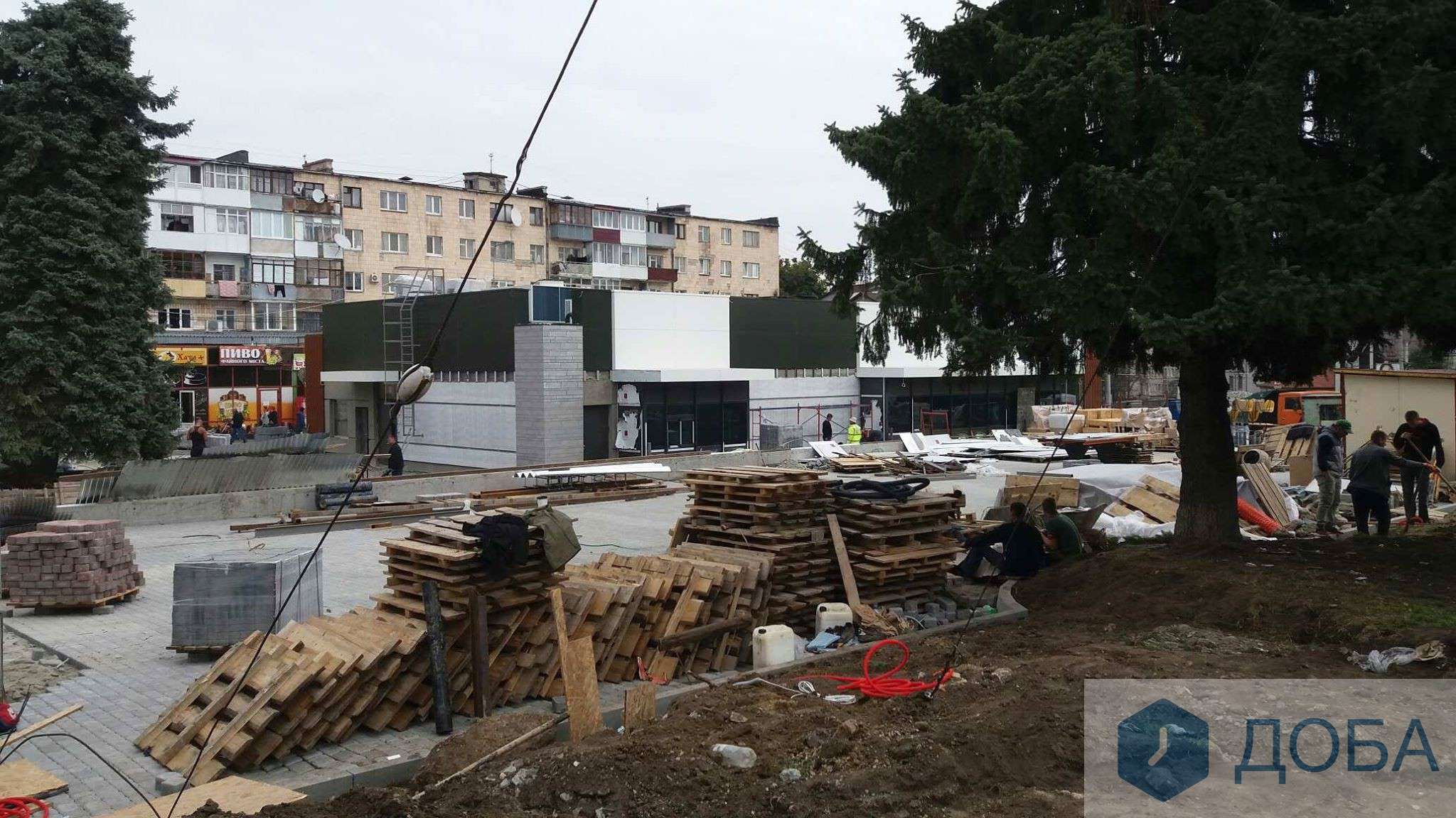 Від Тарнополя до Тернополя