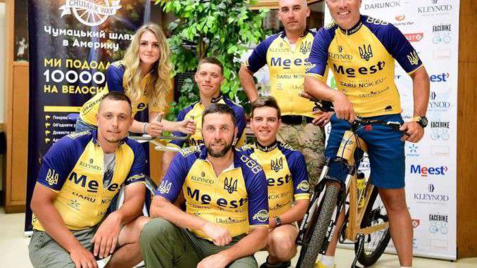 Від Тарнополя до Тернополя