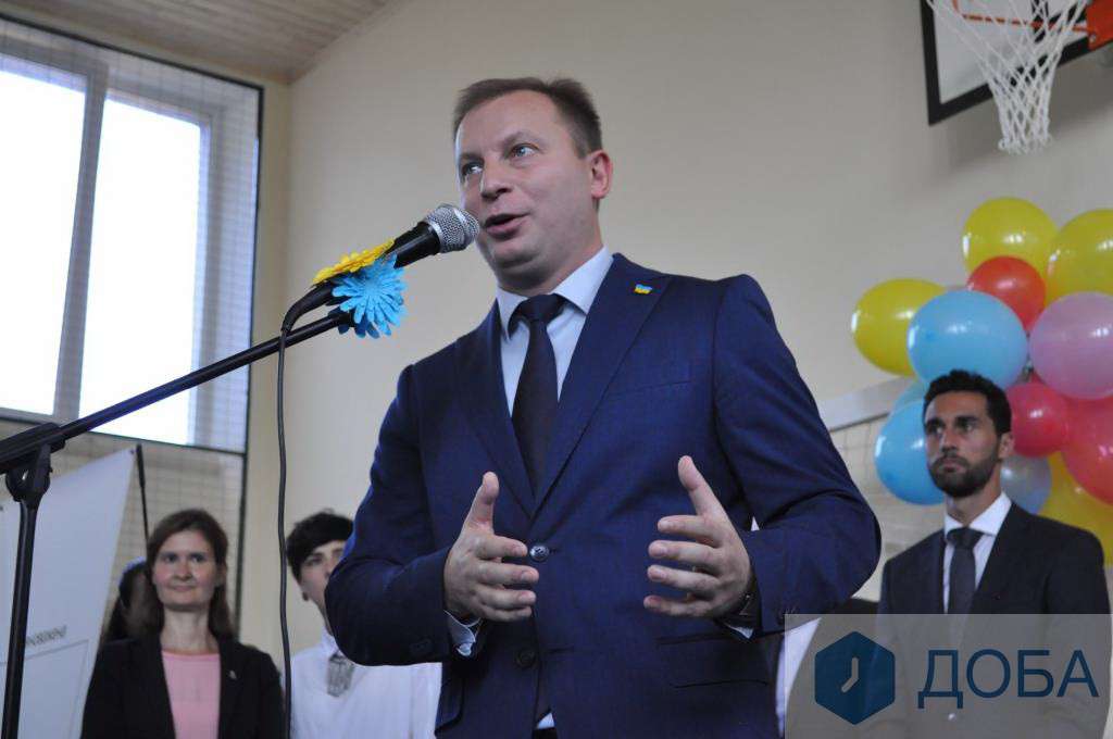 Від Тарнополя до Тернополя