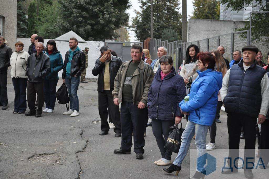 Від Тарнополя до Тернополя