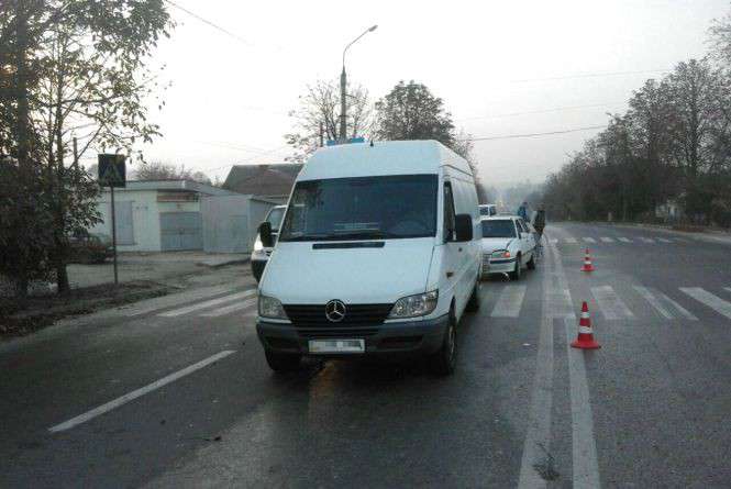 Від Тарнополя до Тернополя