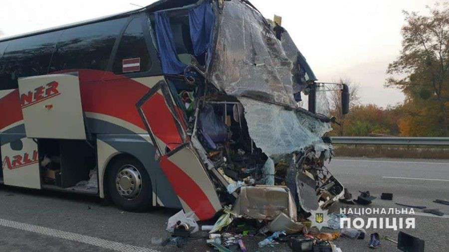 Від Тарнополя до Тернополя