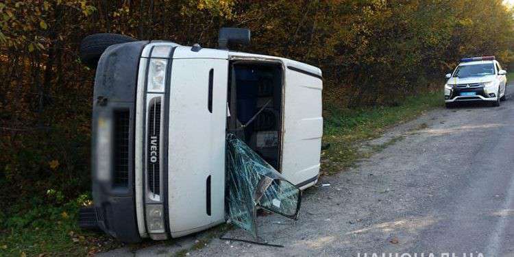Від Тарнополя до Тернополя