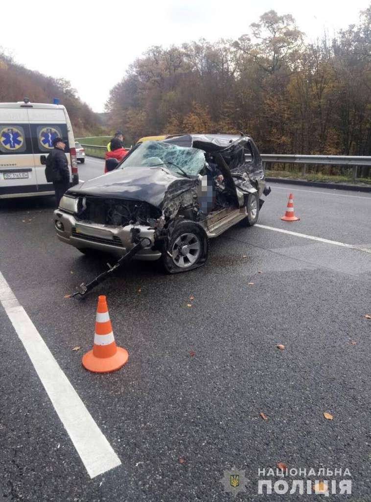 Від Тарнополя до Тернополя