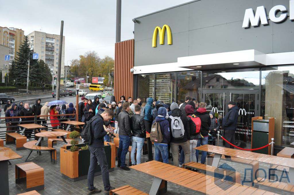 Від Тарнополя до Тернополя