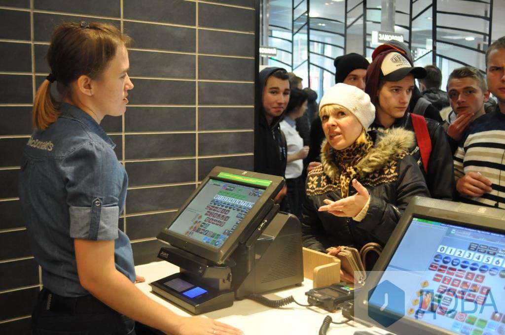 Від Тарнополя до Тернополя