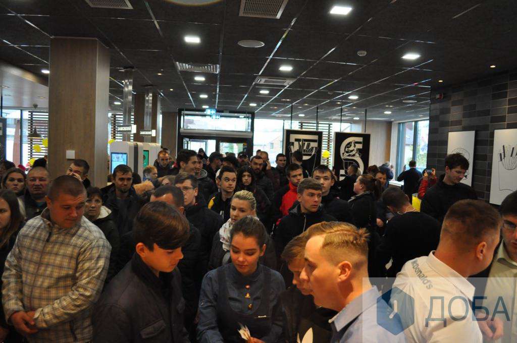 Від Тарнополя до Тернополя