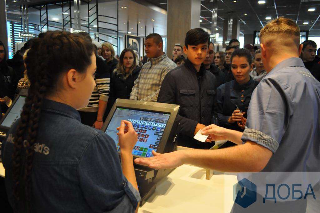 Від Тарнополя до Тернополя