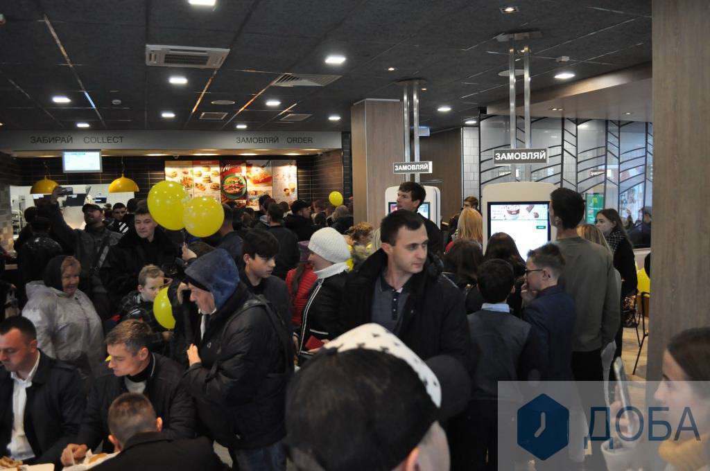 Від Тарнополя до Тернополя