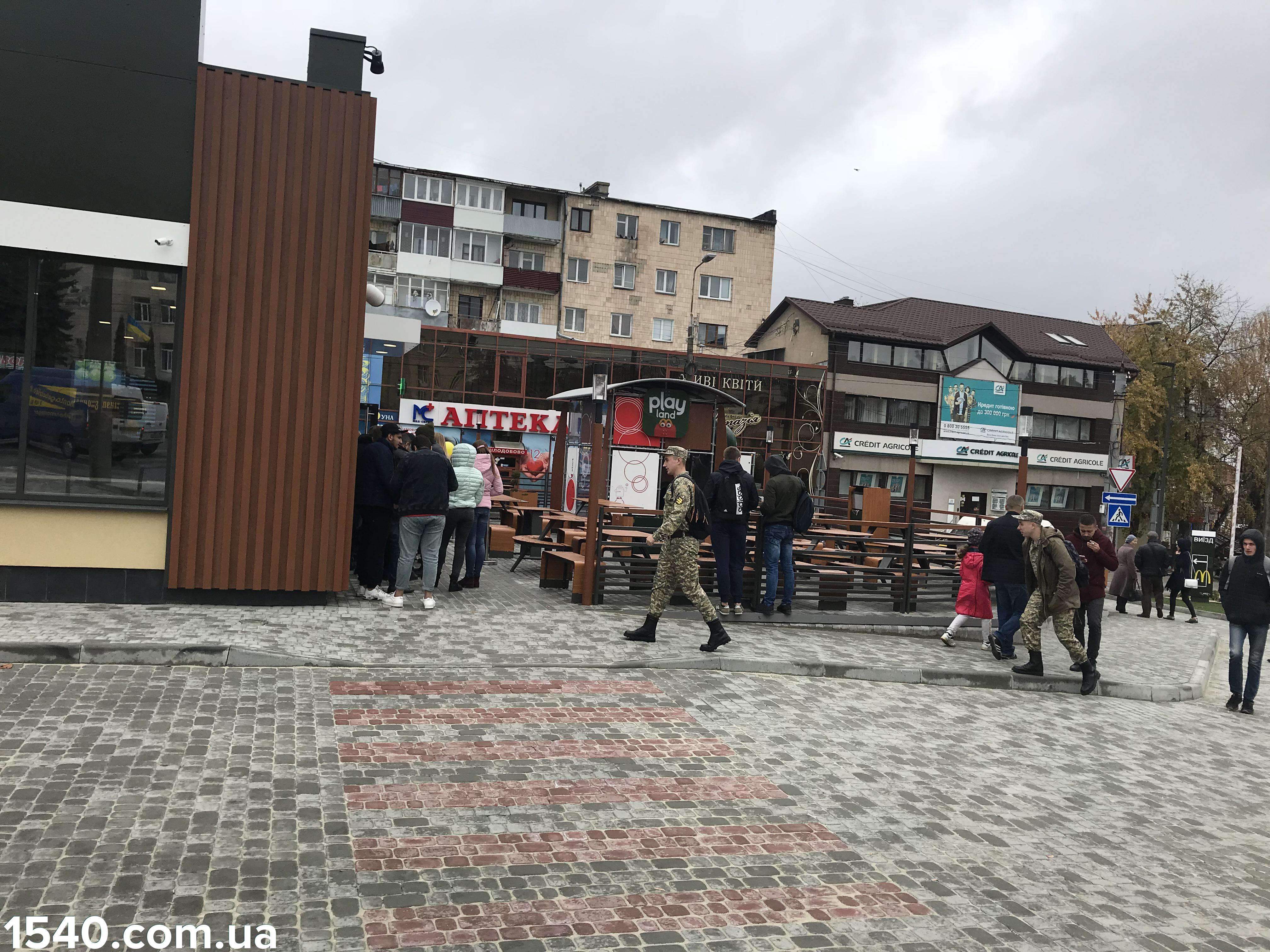 Від Тарнополя до Тернополя