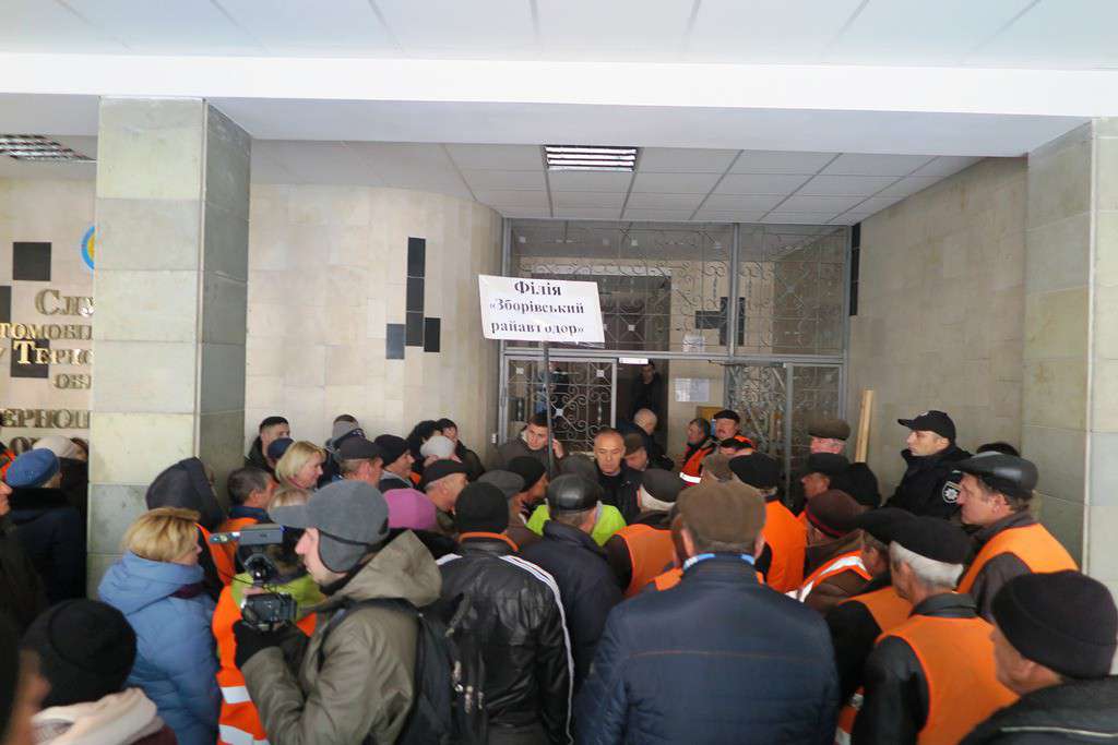 Від Тарнополя до Тернополя