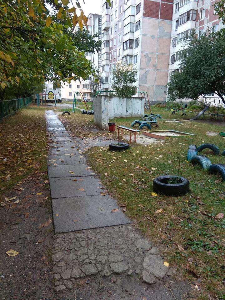 Від Тарнополя до Тернополя