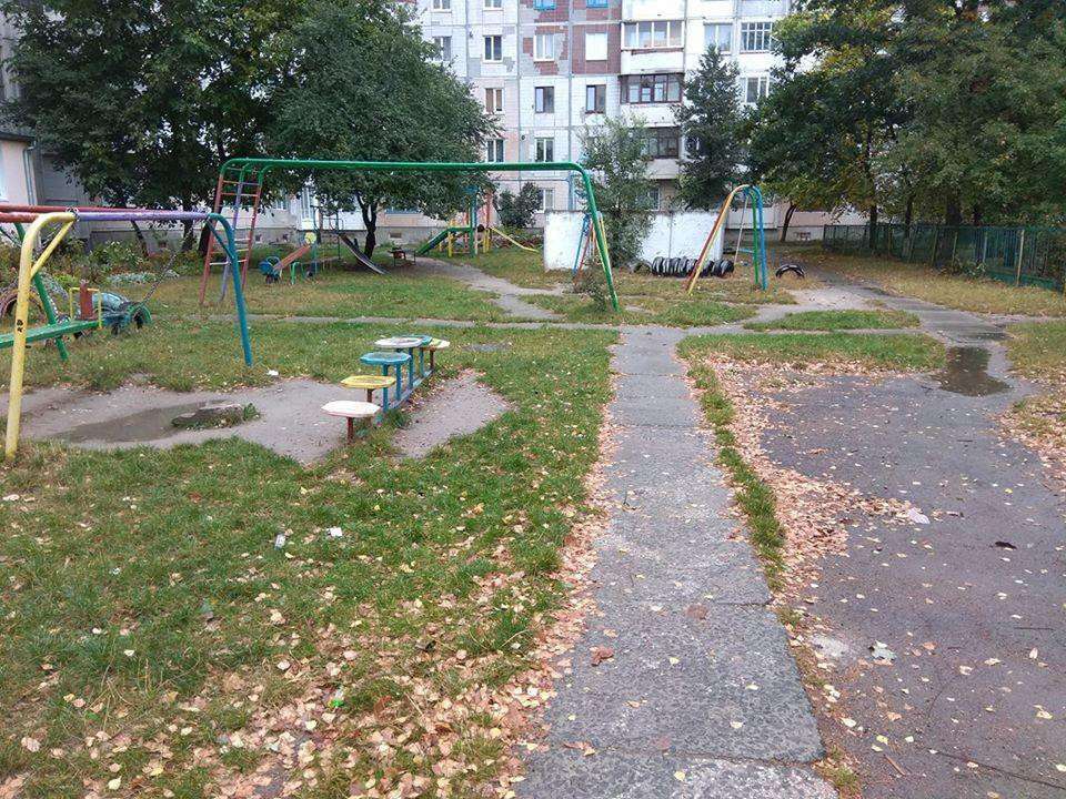Від Тарнополя до Тернополя
