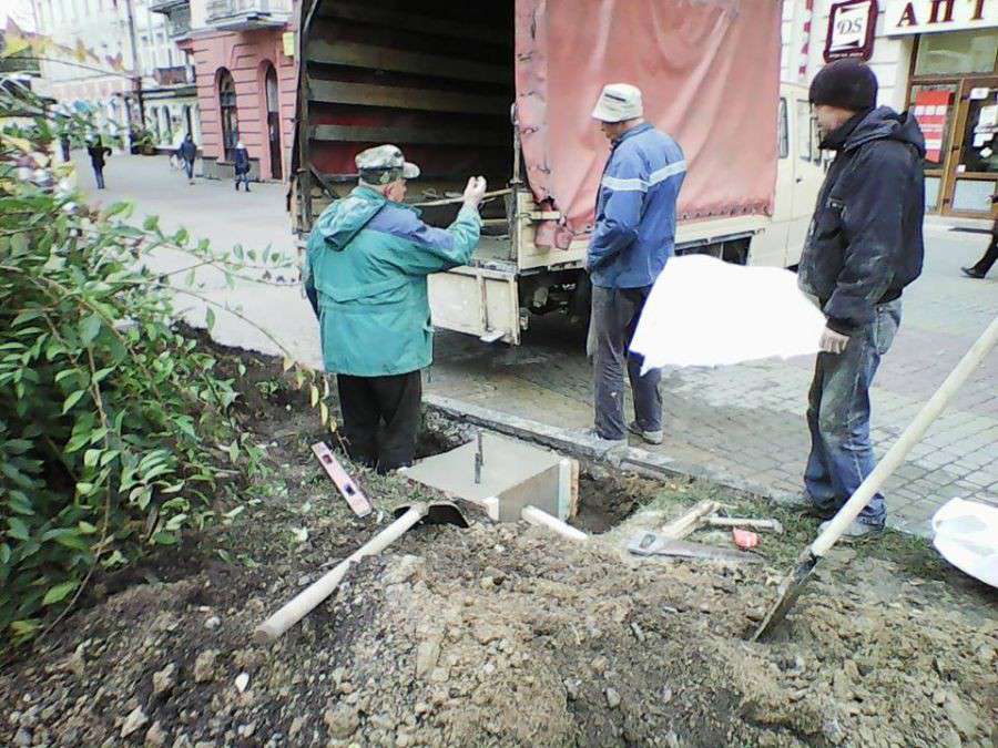 Від Тарнополя до Тернополя