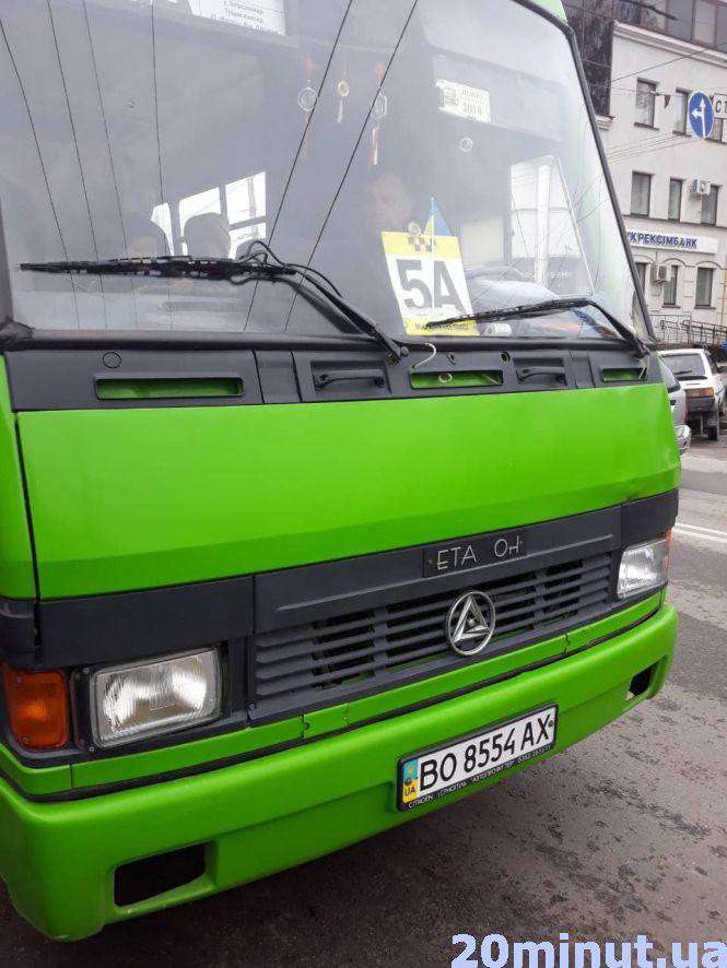 Від Тарнополя до Тернополя