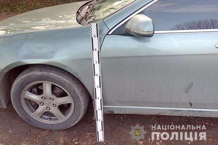 Від Тарнополя до Тернополя
