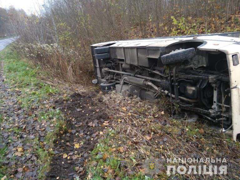 Від Тарнополя до Тернополя