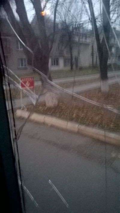 Від Тарнополя до Тернополя