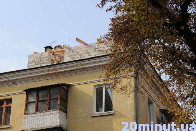 Від Тарнополя до Тернополя