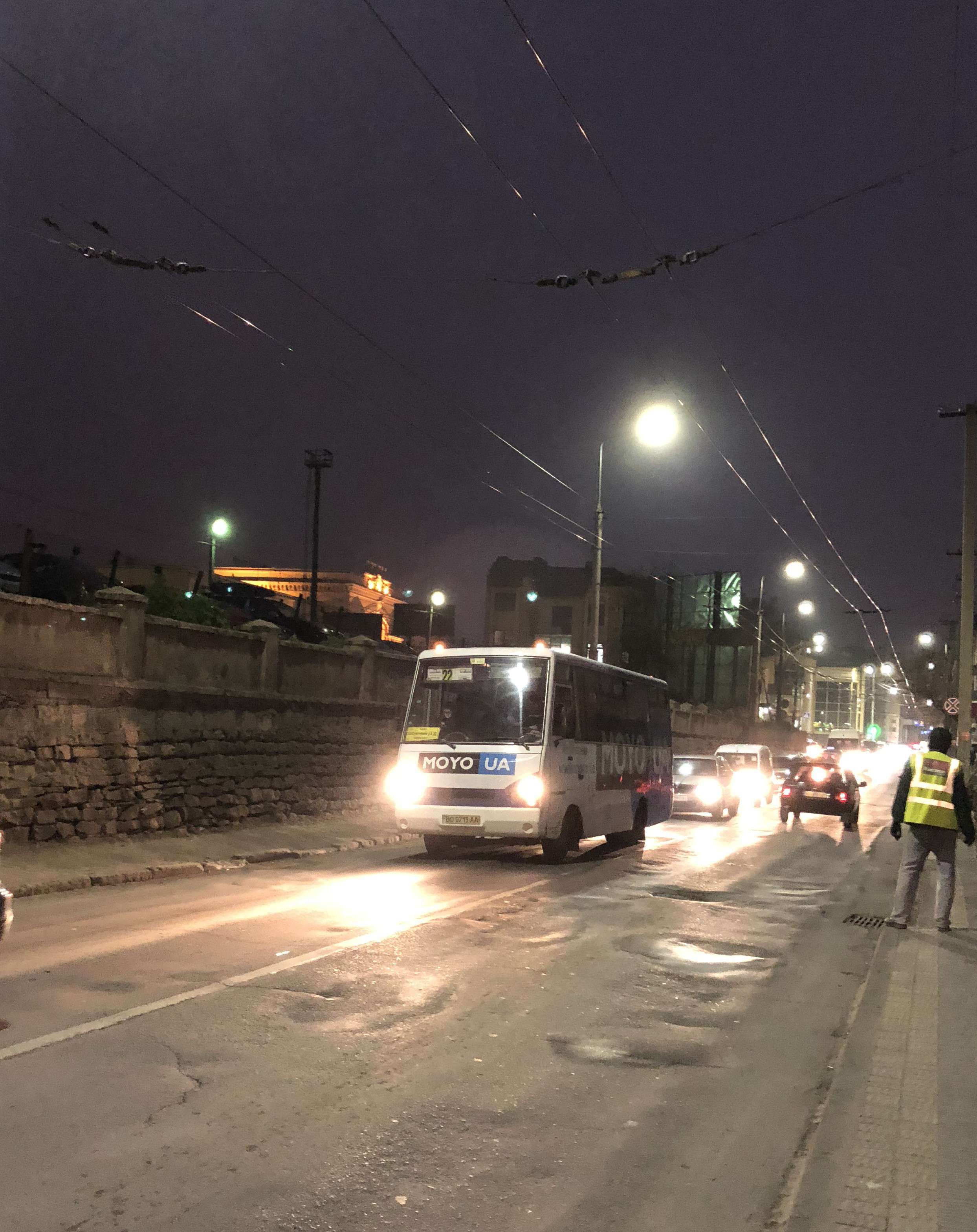 Від Тарнополя до Тернополя