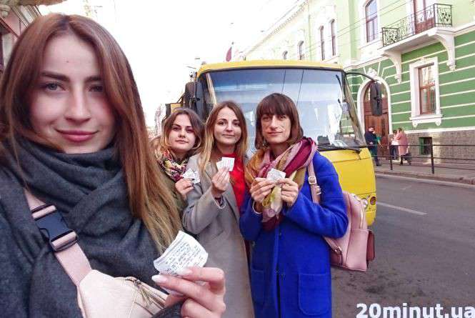 Від Тарнополя до Тернополя