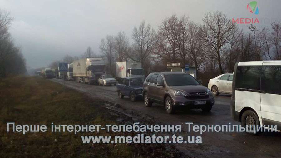 Від Тарнополя до Тернополя