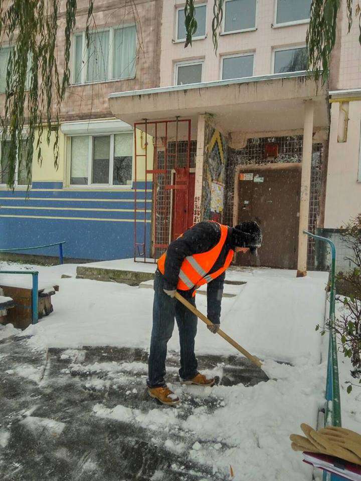 Від Тарнополя до Тернополя